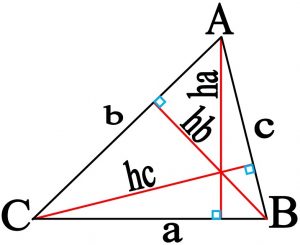 بدست آوردن ضلع مثلث